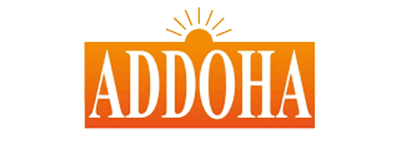 logo aldioha